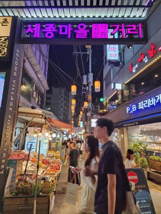 Seochon Orak Stay Сеул Экстерьер фото